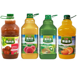 汇源果汁系列橙汁猕猴桃汁桃汁山楂汁2.5l*6桶装整箱 北京包邮