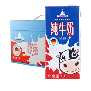 莱茵堡全脂纯牛奶