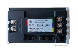 晶汇mx-12t48/60v30a-2控制器本铃电动车专用 48v60v通用原装包邮