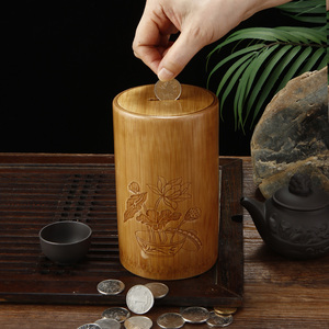 复古风天然竹子储钱罐竹筒存钱罐大号实用创意木质可取可存储蓄罐