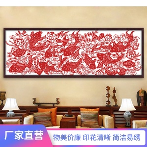 古典中国风十字绣剪纸鲤鱼年年有余九条鱼一种颜色大幅客厅刺绣画