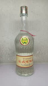 板城烧锅酒41度