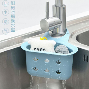 日本SP厨房水槽沥水篮抹布收纳盒免打孔小物件存放架卫浴控水篮