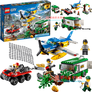 lego乐高city城市系列山地警察山涧拦截60175积木 抢劫运钞车玩具