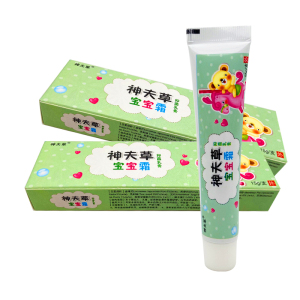 20盒包邮 神夫草宝宝霜抑菌乳膏皮肤外用正品