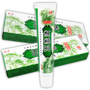 百毒清抑菌乳膏正品