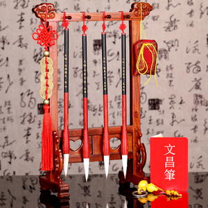 50同款货源tb4813452491淘宝文昌笔架摆c件毛笔4支挂架布文昌位