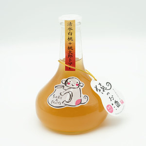 【乌猿酒】乌猿酒品牌,价格 - 阿里巴巴