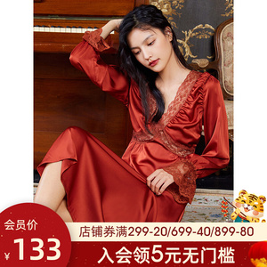 红色性感睡裙女春秋冰丝新款镂空蕾丝睡衣裙丝绸长袖家居服可外穿