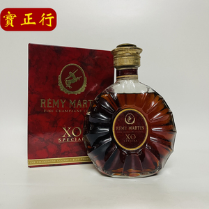 法国原装进口 90年代铁环人头马xo 700ml老洋酒