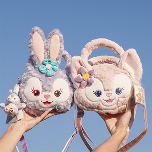迪士尼星黛露包包兔子玩偶斜挎包女中秋礼物手提包可爱毛绒单肩包