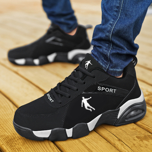 乔丹运动鞋男秋冬季正品品牌