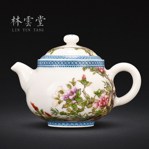 林云堂 景德镇珐琅彩花鸟茶壶瓷壶小瓷壶个人壶lyt5003