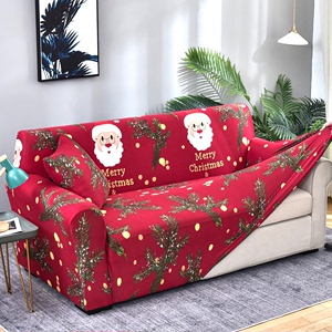 圣诞节沙发套罩全包万能垫巾新年红色梳化笠盖布卡通直排老式三人