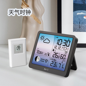 多功能LCD彩屏天气时钟 气象预报闹钟 室内外温湿度计桌面电子钟