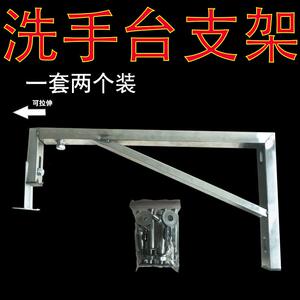 杜邦可丽耐人造石钢架悬空挂墙卫浴洗面台一体盆卫浴台盆异形石材