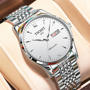 瑞士正品tissot天梭手表男士自动机械表时尚休闲夜光防水1853男表