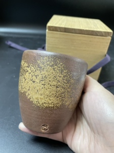 日本回流 备前烧 茶杯 主人杯 桃山造