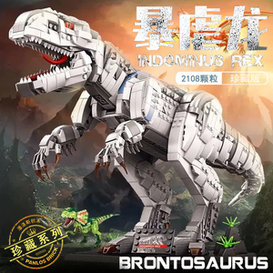 乐高积木侏罗纪世界