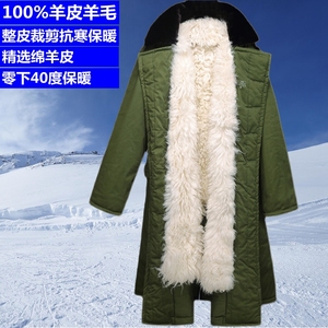 羊皮军棉大衣男皮毛一体长款羊毛大衣东北袄冬季户外防寒保暖加厚