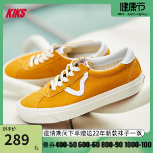 【vans海绵】vans海绵品牌,价格 - 阿里巴巴