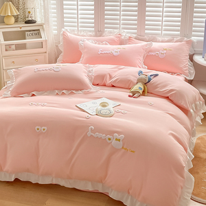 韩版可爱兔纯棉全棉床单被套四件套被罩床笠款少女心裸睡床上用品