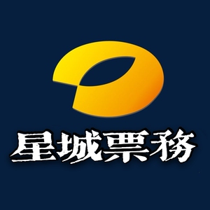 湖南卫视天天向上你好星期六披荆斩棘的哥哥声生不息门票看完确定