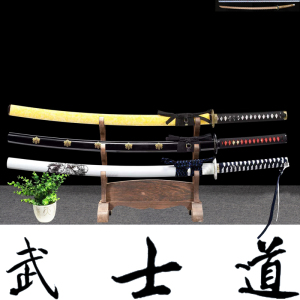 太刀开刃合金