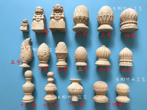 东阳木雕装饰莲花柱头尖顶柱罗马柱头楼梯扶手柱头窗帘杆头狮子头