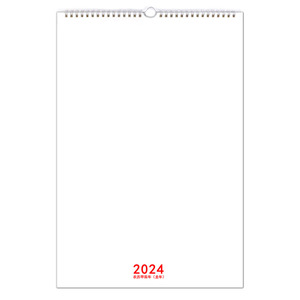 A4 A3 A2空白挂历  2024年手绘用年历 画画 素描月历 水彩纸日历