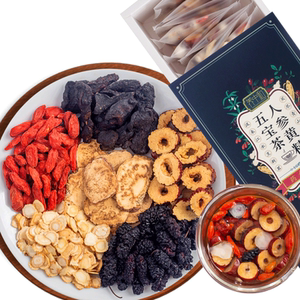 人参黄精五宝茶组合茶人参滋补可配枸杞茶男人养身肾黄精茶盒装