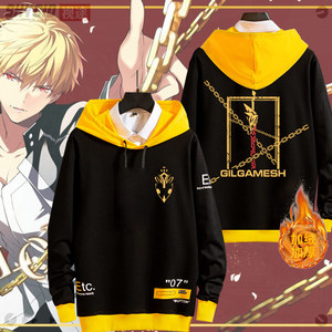 fate吉尔伽美什金闪闪衣服动漫周边fgo男女情侣加绒卫衣外套jl