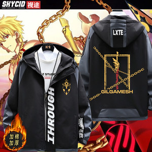 视途旗舰店天猫fate吉尔伽美什金闪闪衣服动漫周边fgo男女情侣加绒