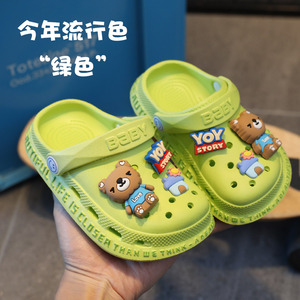 儿童拖鞋夏季男童女宝3-6岁小孩防滑幼儿洗澡宝宝凉拖鞋eva洞洞鞋