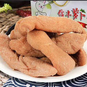 信丰萝卜干江西特产赣州农家自制赣南嘎嘣脆农家自晒白萝卜条干货