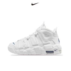 耐克男鞋nike air more uptempo皮蓬大air白色篮球鞋休闲运动女鞋