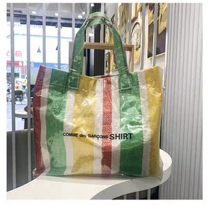 川久保玲cdg大容量pvc防水蛇皮编织环保购物袋手提单肩托特大包包