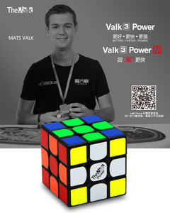 【山羊魔方工作室】魔方格Valk3PowerM磁力版三阶魔方麦神V3power