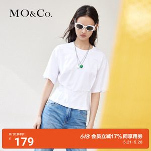 MOCO夏季短款凉感重磅T恤收腰短袖白色MBB2TEE004摩安珂