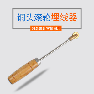 埋线器手动 巢础框结合器铜头滚轮上蜂巢器巢础上线 养蜂专用品