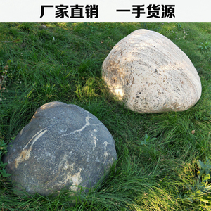 【石头堆】石头堆品牌,价格 阿里巴巴