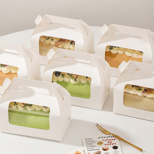蛋糕卷包装盒透明手提整卷半卷瑞士卷打包盒毛巾卷慕斯甜品蛋糕盒