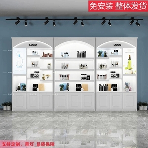 化妆品展示柜美容院产品展柜亚克力储物柜子货架护肤品陈列柜背柜