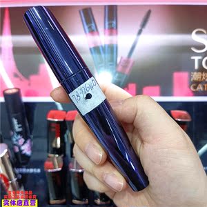 诗黛尔电眼睫毛膏