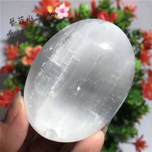 天然摩洛哥椭圆形透石膏把玩件 玄精石冥想石 猫眼效应疗俞水晶