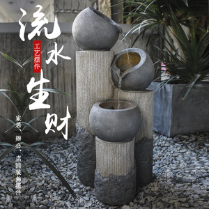 雾化陶罐流水摆件风水招财客厅玄关户外庭院假山喷泉景观别墅装饰