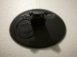 原装aoc e950swn 185lm00013 e950sn 190lm00006显示器底座 支架