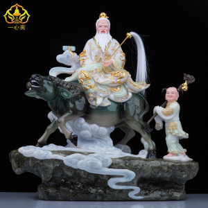 汉白玉太上老君神像道德天尊道家三清道祖骑牛太上老君像家用摆件