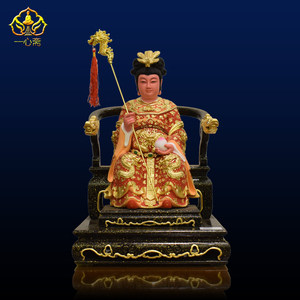 一心斋 16英寸木雕香樟木脱椅王母娘娘神像西王王母神像供奉摆件