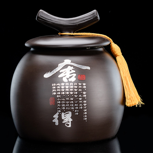 茶叶罐储存密封罐一斤装精品高档中式普洱醒茶罐紫砂陶罐盒存茶罐